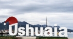Ushuaia, Guia de la Ciudad. Argentina.  Ushuaia - ARGENTINA