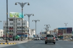 Salalah - Oman, Guia de la ciudad. que hacer, que ver, informacion.  Salalah - OMAN