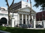 Museo de la Inquisición y del Congreso.  Lima - PERU